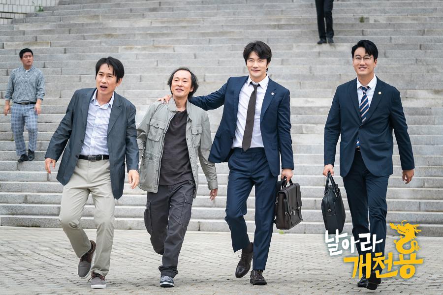 Delayed Justice Review: Sinopsis Lengkap, Pemain, Rating Drama Hukum Aksi Korea