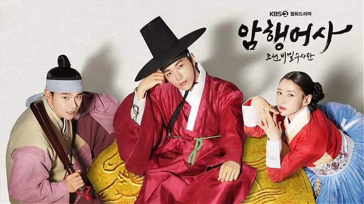 Royal Secret Agent Review: Sinopsis Lengkap, Pemain, Rating Drama Komedi Sejarah Korea